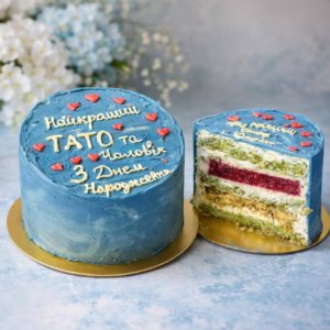 Pistachio Raspberry Cake